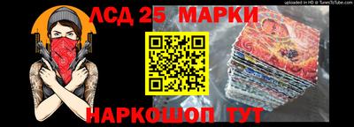 альфа пвп VHQ Можайск