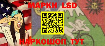 эйфоретик Моздок