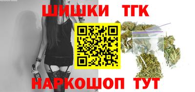 эйфоретик Моздок