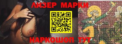 эйфоретик Моздок