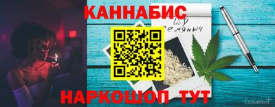 эйфоретик Моздок