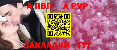 ECSTASY Можга
