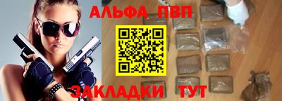ECSTASY Можга