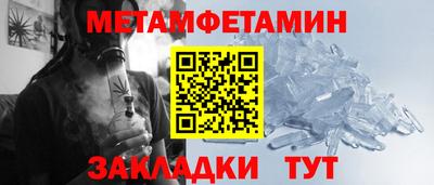 ECSTASY Можга