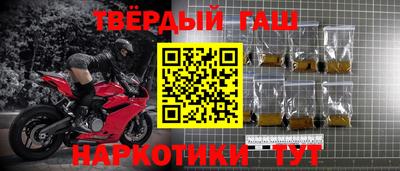 эйфоретик Моздок