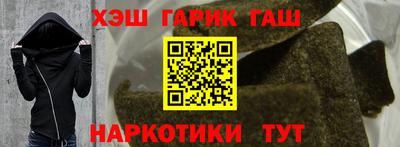 эйфоретик Моздок