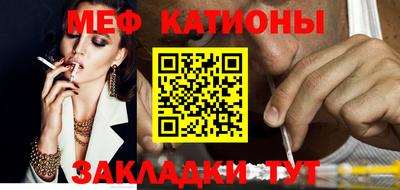 ECSTASY Можга