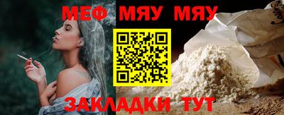 ECSTASY Можга