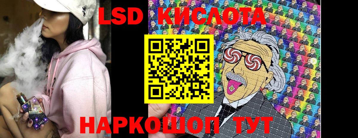 MDMA  КОКАИН  ТГК  Где продают наркотики?  Экстази  Вход с VPN  Гашиш  Мефедрон кристаллы  Туймазы  МЕФ  Марихуана 