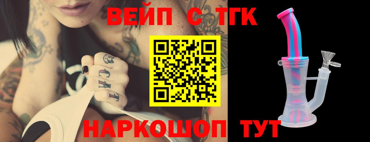 ГАШ Туймазы